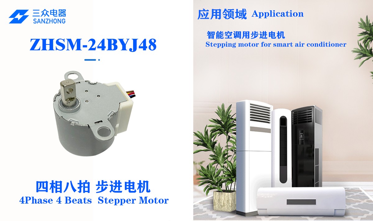ZHSM-é???ˉ?5V-2.jpg