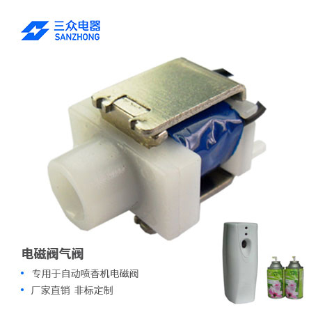 ZHV-0414